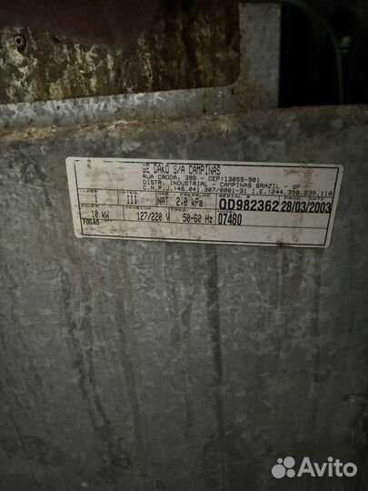 Газовая плита