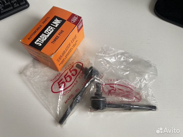 Задняя стойка стабилизатора