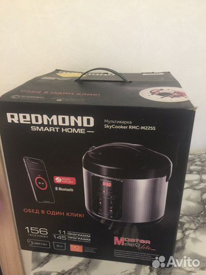 Мультиварка redmond RMC-M225S