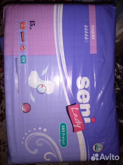 Урологические прокладки женские Seni lady super