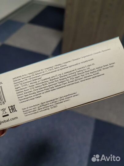 Мышь проводная, игровая, новая