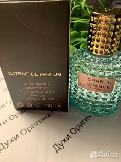 Духи тестеры в ассортименте