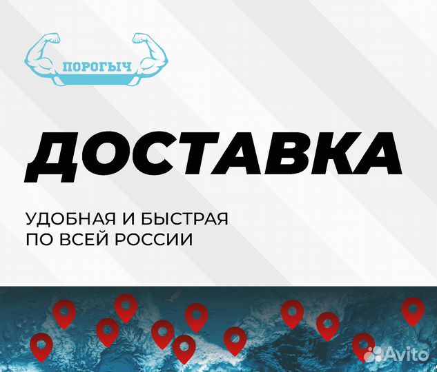 Порог Opel Astra G правый