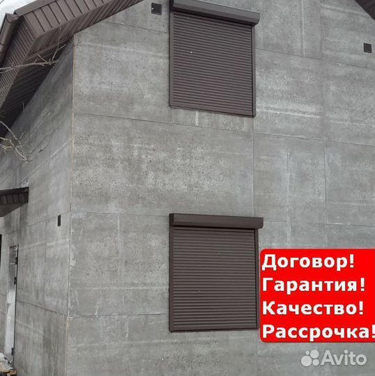 Рулонные ворота утепленные Вавож