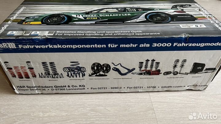 Подвеска H&R monotube coil overs на Mercedes