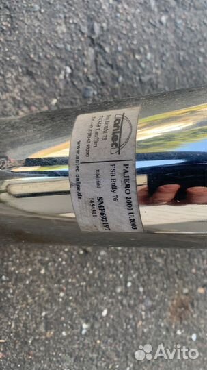 Передняя защитная дуга 76 mm Pajero 3 2000-2006