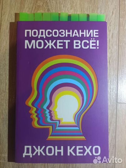 Книги, читайте описание