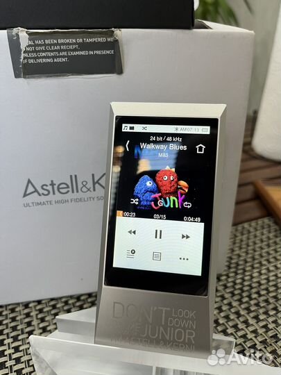 Astell kern ak jr