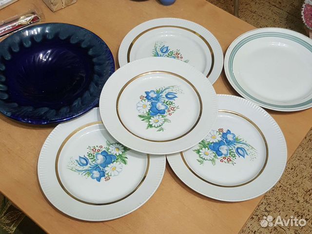 Тарелки СССР диаметр 24см