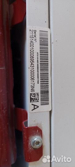 Электрический котёл Protherm 14 K