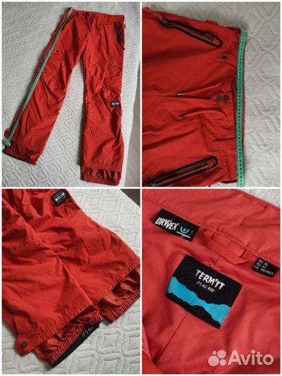 Горнолыжные сноубордические штаны