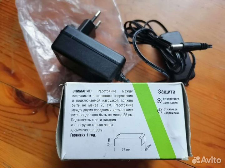 Вилка Выпрямитель 24 вт