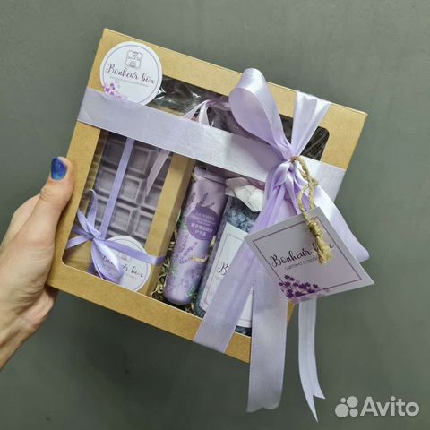 Подарочный бокс лаванда