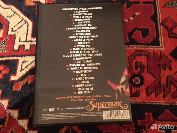 DVD Supermax antology 77-93