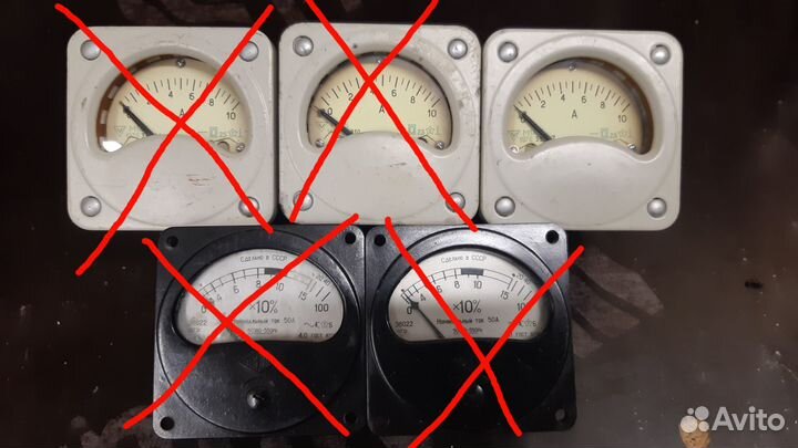 Амперметры, Вольтметры СССР