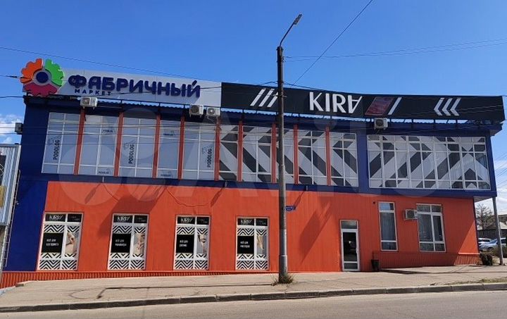 Свободного назначения, 700 м²