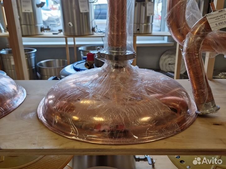 Крышка медная для куба 37 литров