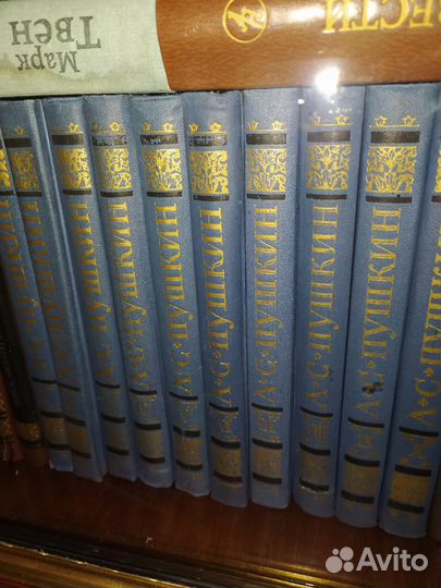 Книги собрание сочинений