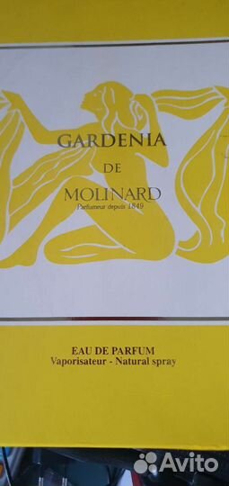 1849 Collection Gardenia, Molinard
