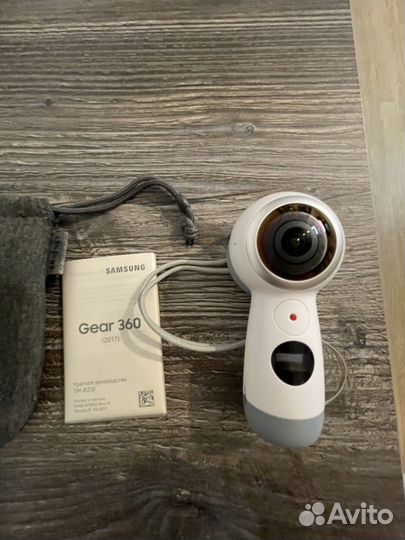 Samsung Gear 360 (2017)