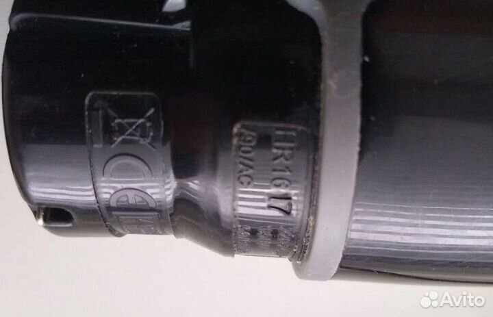 Бочонок. Блендер погружной philips HR1617