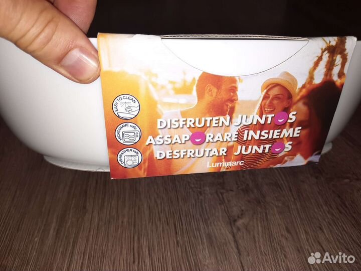 Формы д/запекания 3шт Smart Cuisine Luminarc новые