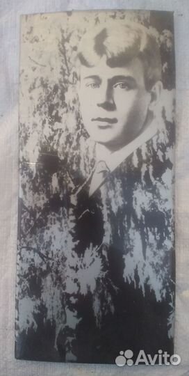 Фотоплакет 