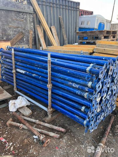 Стойка телескопическая