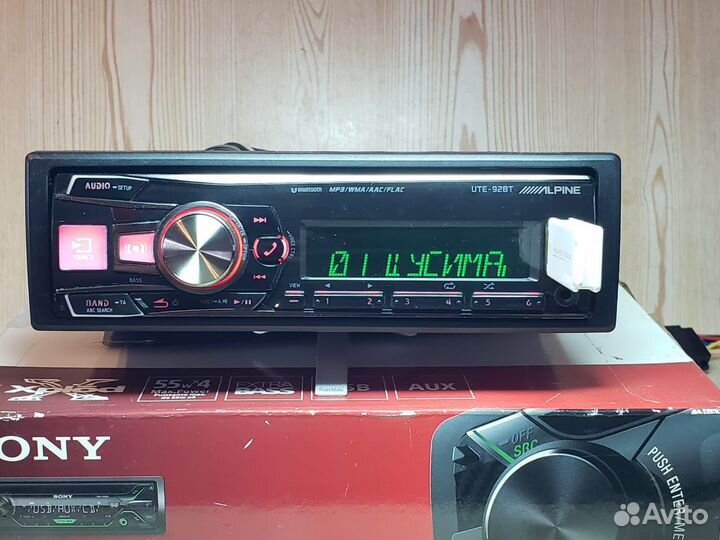 Автомагнитола Alpine UTE-92BT