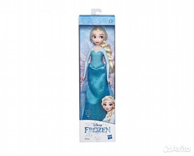 Принцесса Эльза 