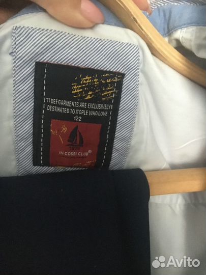 Форма для мальчика