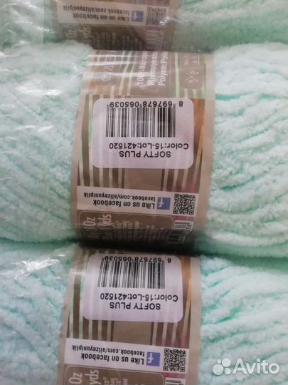 Пряжа alize softy