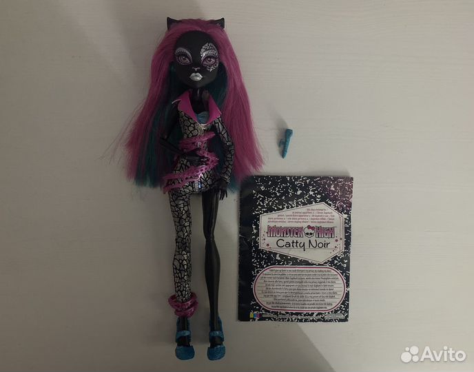 Монстер Хай