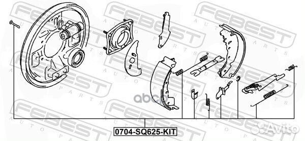 Монтажный комплект барабанных колодок 0704JB625KIT