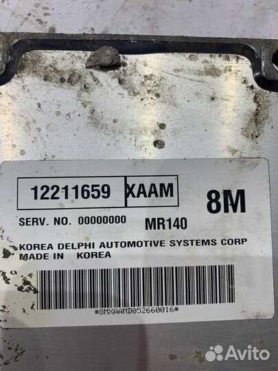 Блок управления двигателем Chevrolet Evanda