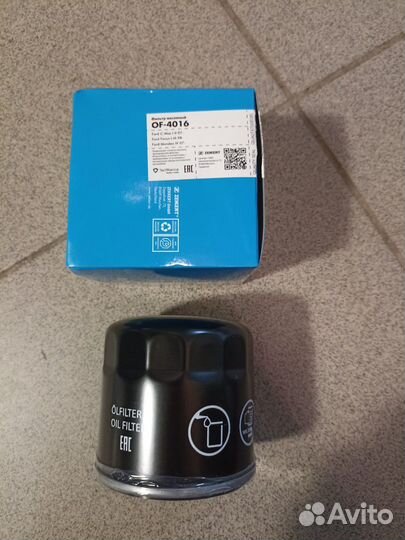 Фильтр масляный Ford C-MAX Focus Mondeo