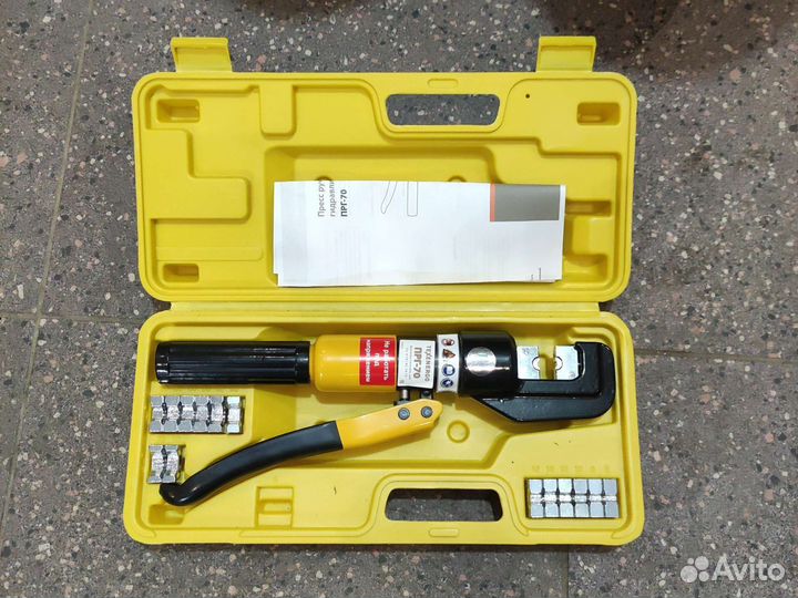 Пресс гидравлический ручной прг-70