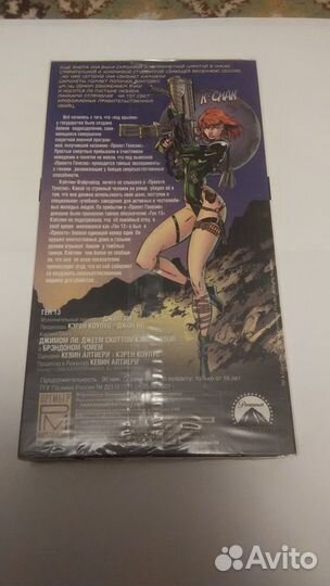 Редкая лицензионная видеокассета (VHS) Gen-13