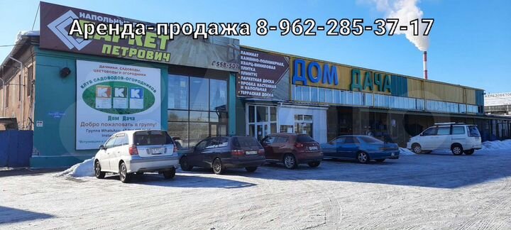 Действующий торговый центр, 3820 м²