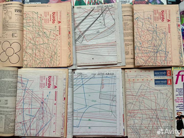 Burda Special Карнавал, Diana Special, Neue Mode