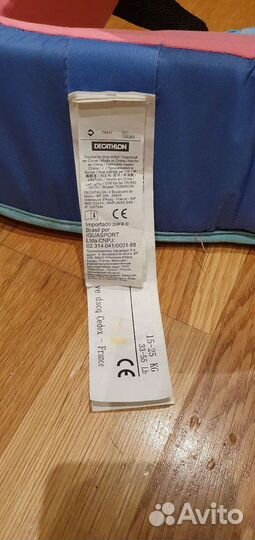 Жилет плавательный сине-розовый swimvest+ (на вес