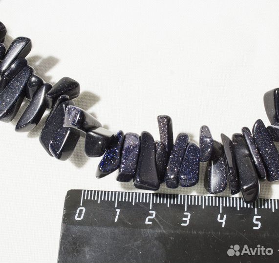 Бусы авантюрин, синий, длина 42 см