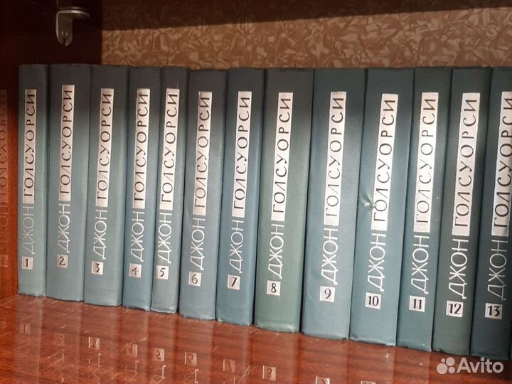 Шикарная библиотека Зарубежной классики