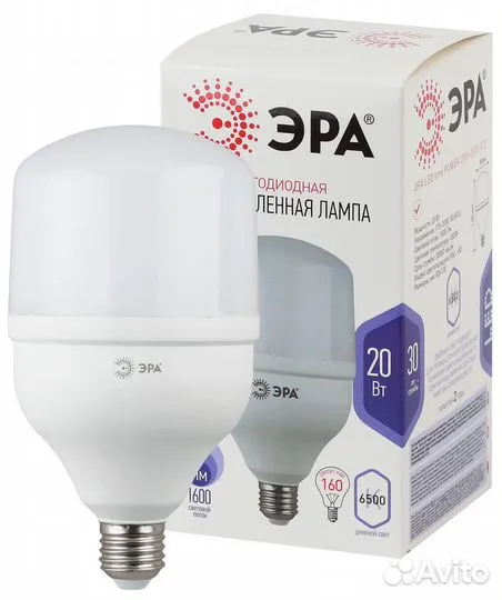 Лампа светодиодная эра STD LED power T80-20W-6500