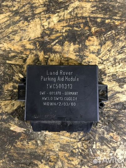 Блок управления парктрониками Land Rover Range