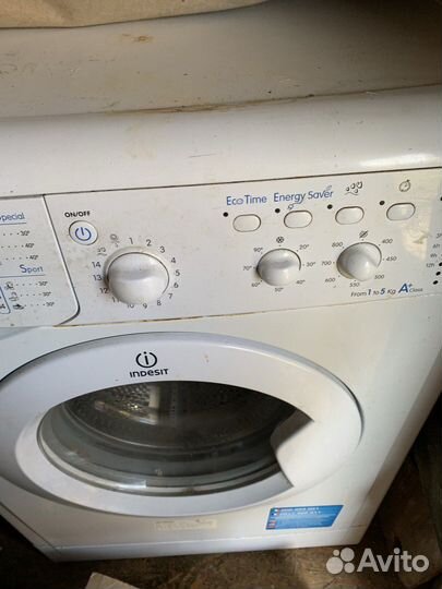 Стиральная машинка