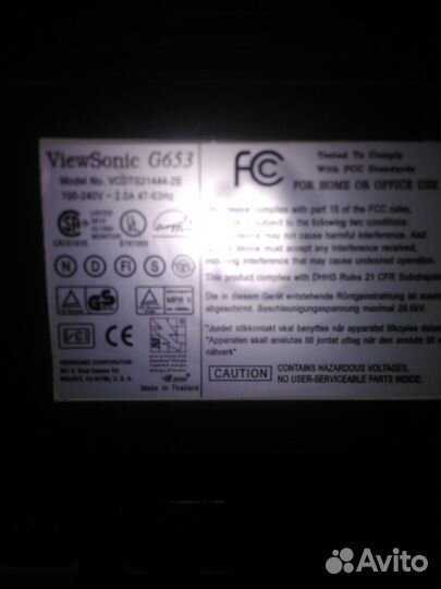 Монитор View Sonic 17 см. кинескопный