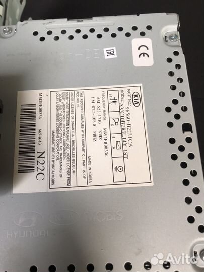 Оригинальная магнитола Kia soul 2