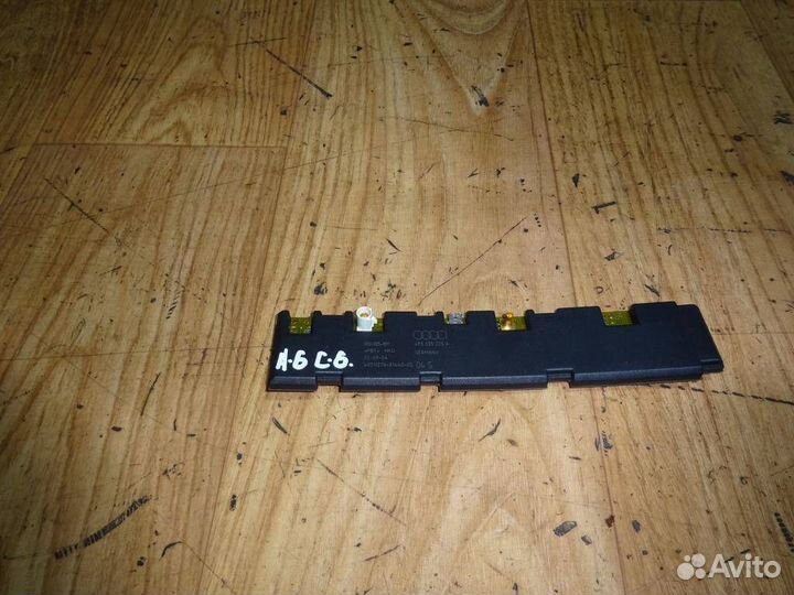 Антенна Audi A6 C6,4F 2004-2011