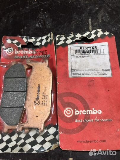 Тормозные колодки Majesty 400, Brembo